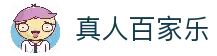 客户端下载